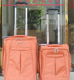 保定瑪柯斯曼箱包工業(yè)有限責(zé)任公司銷(xiāo)售部