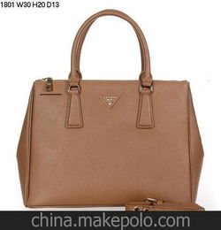 碟中碟4殺手包牛皮十字紋包包代銷(xiāo)手提單肩廠(chǎng)家批發(fā)直銷(xiāo)1801 土黃