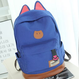 高碑店市梁家營(yíng)旺軍箱包銷(xiāo)售部