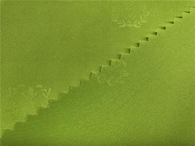 210D熱壓產(chǎn)品信息_布工廠