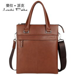 【男士手提包訂制專業(yè)定制箱包皮具加工16年】_